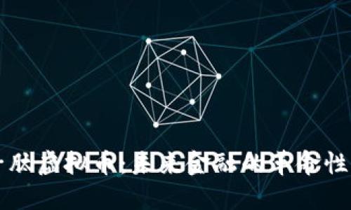 量子肽虚拟币：未来金融的革命性资产