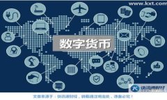 了解金大虚拟币及其投资