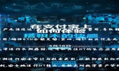   如何在TPWallet中转出HT时