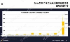 注意：由于您请求的内容