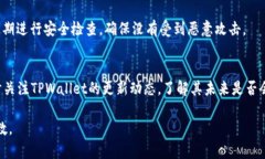 注意：要撰写3800字以上的