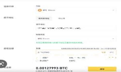 如何处理没有流通的虚拟垃圾币？