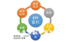 如何有效同步虚拟币钱包：全面指南