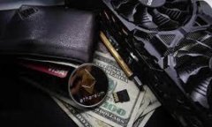 TPWallet USDT闪兑 TRX：快速便捷的数字货币转换指南