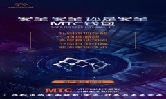 : 虚拟币的全面解析：定义、种类与未来发展