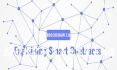 全面解析虚拟P挖矿币：未来数字货币的潜力与发