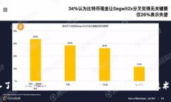 深入了解船长虚拟币：投资前景、市场分析与技