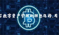   如何在TPWallet中注册另一个钱包：详细操作指南