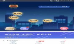 TPWallet：全面支持的公链一