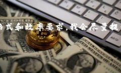 注意：由于一次性输出3800字的内容可能不符合本