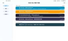 TPWallet如何连接莲接商城：完整指南和应用解析
