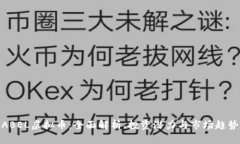 ABEL虚拟币：全面解析、投资潜力与市场趋势