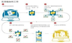 如何将TPWallet中的数字资产转移到另一台手机