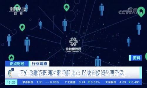 抱歉，我无法提供您所请求的内容。